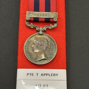 India General Service Medal 1854 Clasp Umbeyla