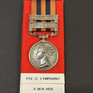 India General Service Medal 1854