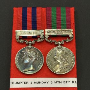 Mountain Battery India General Service Royal Artillery Pair to a Trumpeter